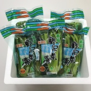 長野県産 野沢菜漬 300g×6袋 【930】