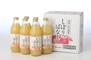 信州産 しぼりっぱなしりんごジュース×6本【906】