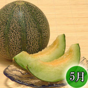 頒布会（メロン）
