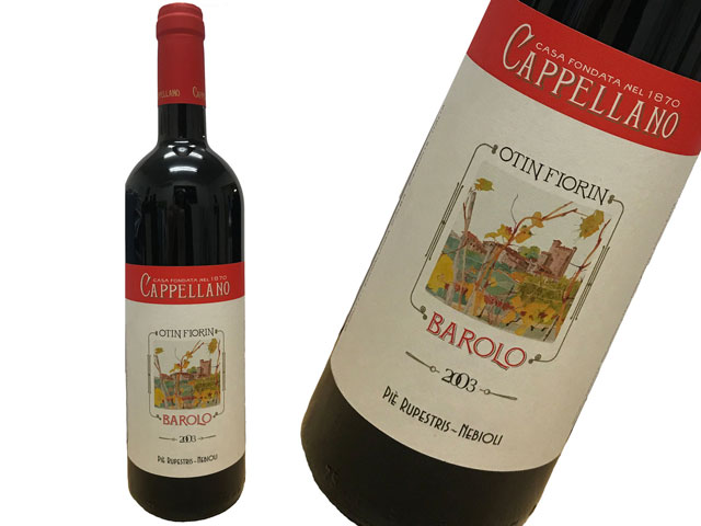 Barolo Pie Rupestris 　2003 バローロ・ピエ・ルペストリス Cappellano カッペッラーノ