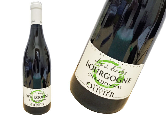 Bourgogne Chardonnay ブルゴーニュ・シャルドネ Domaine Olivier ドメーヌ・オリヴィエ