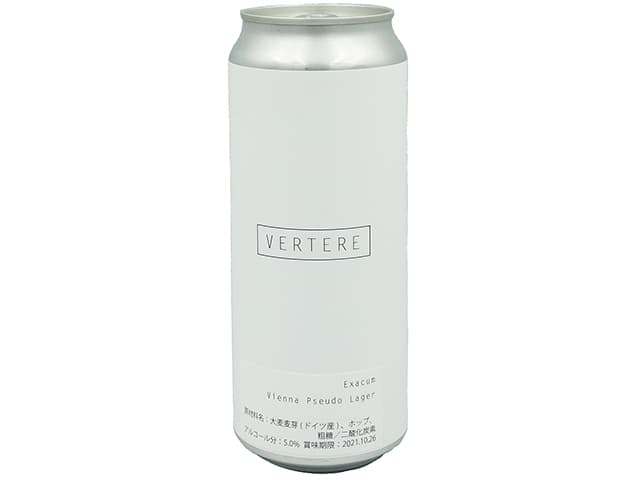VERTERE バテレ /　Exacum Vienna Pseudo Lager
