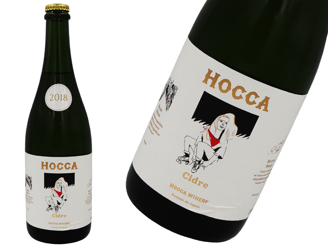 HOCCA　CIDRE　ホッカ　シードル