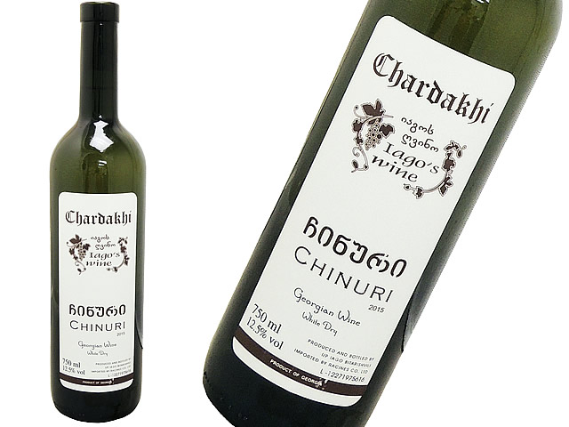 ago Bitarishviliイアゴ・ビタリシュヴィリ　Chinuriチヌリ　ジョージア・オレンジワイン