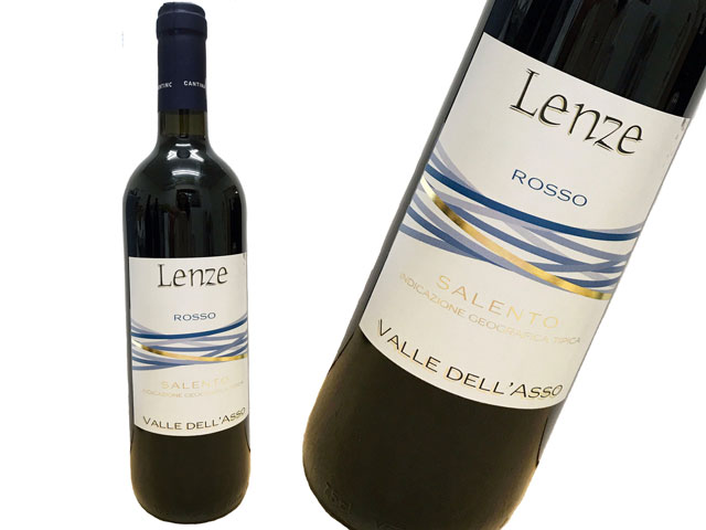 Lenze Rosso レンツェ ロッソ Valle dell'asso ヴァッレ デッラッソ