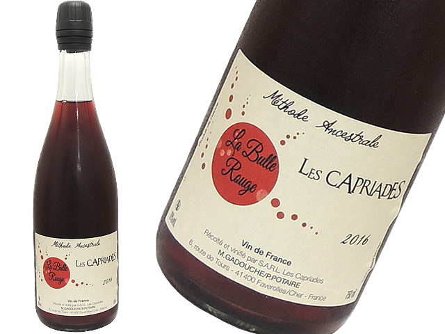 Les Capriades　La Bulle Rouge　/　ビュル・ルージュ2016（赤泡・辛口）