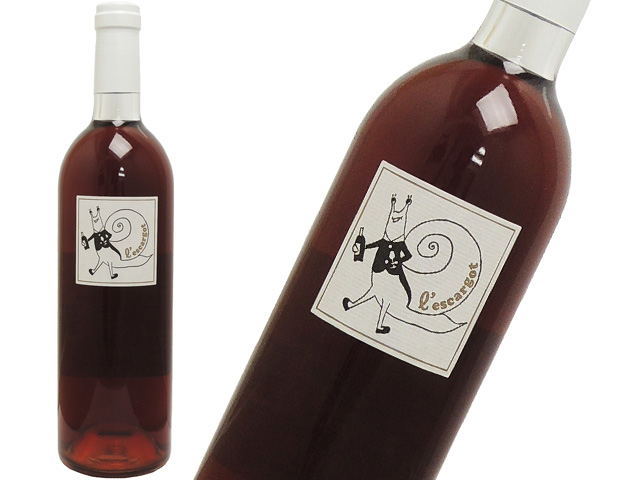 レスカルゴ　SEIRO　聖籠（せいろ）巨峰ロゼ