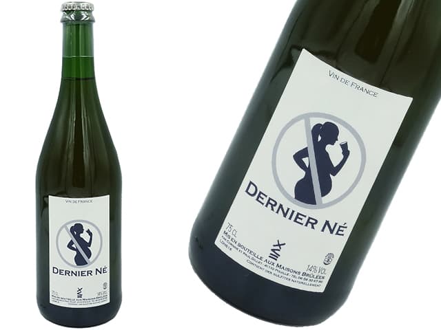 Maisons Brulees　メゾン・ブリュレ ／ Dernier Ne　デルニエール・ネ 2017白