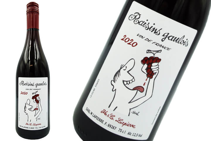 【フランスワイン】Marcel Lapierreマルセル・ラピエール / Raisins Gaulois レザン・ゴーロワ2020  750ml