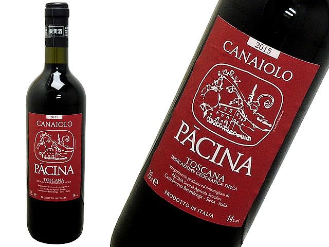 パーチナ・カナイオーロ2015　Pacina　Canaiolo 2015