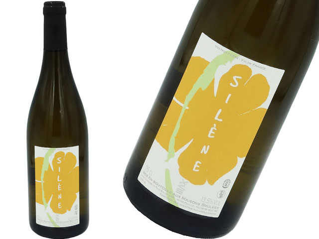 メゾン・ブリュレ　ソーヴィニヨン・ブランSILENE　2018