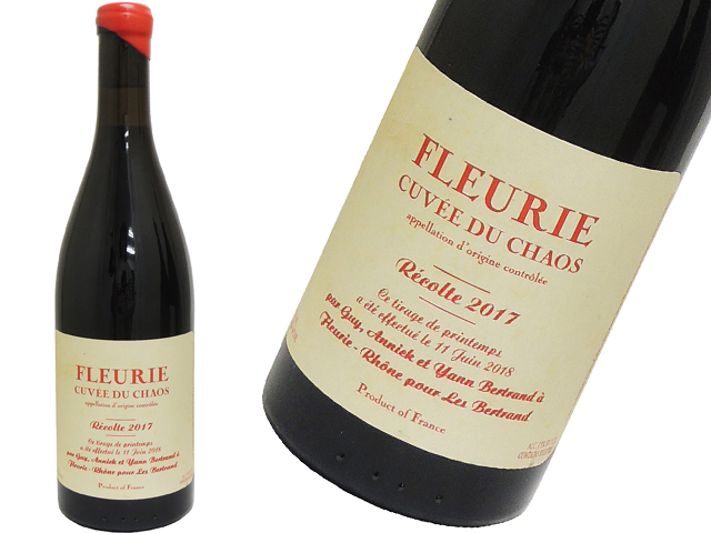 ヤン・ベルトラン　キュヴェ・ド・カオス　フルーリー