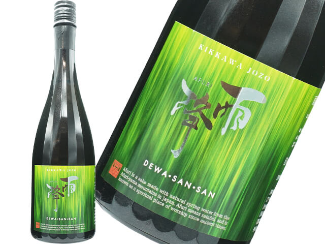 雨降///あふり　DEWA・SAN・SAN