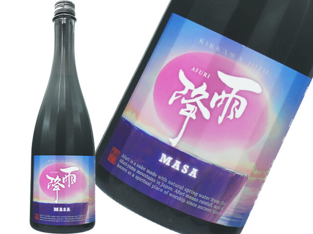 雨降///あふり　純米　MASA