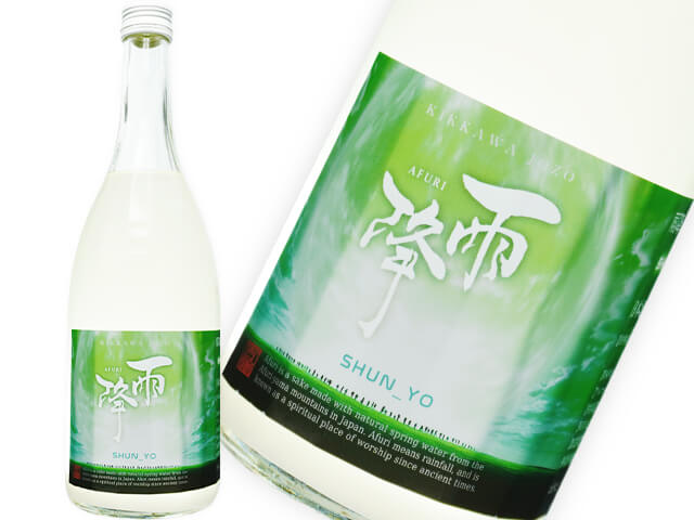 雨降///あふり　純米酒　SHUN_YO