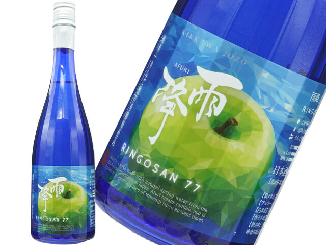 雨降（あふり）///　RINGOSAN 77