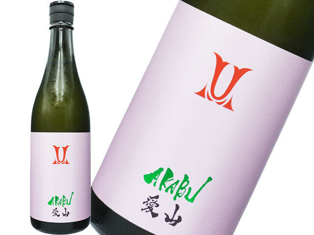 赤武/AKABU　純米吟醸　愛山
