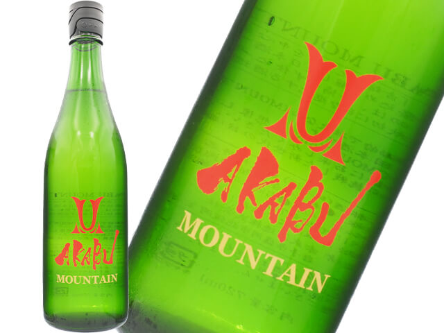 赤武/AKABU  MOUNTAIN