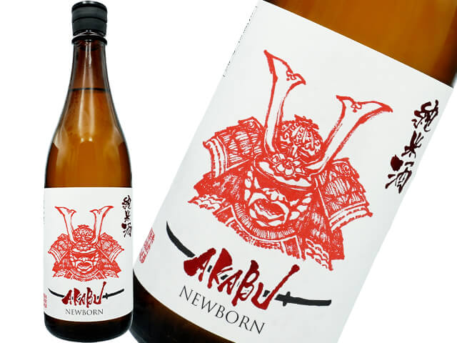 日本酒2本セット（AKABU、奈良萬） 日本酒2本セット（AKABU、奈良萬） 日本酒2本セット（AKABU、奈良萬）