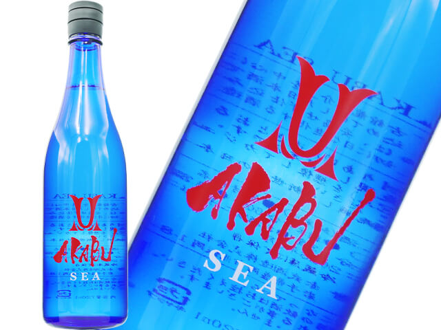 赤武/AKABU　SEA