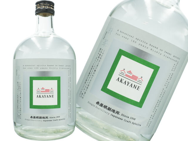 AKAYANE　抹茶　スピリッツ　40度