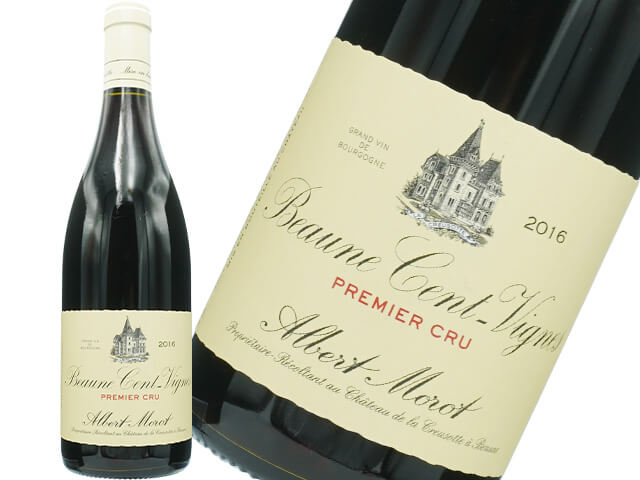 Albert MOROT　アルベール モロ　/　Beaune 1er Cru Cent Vignes　ボーヌ プルミエ クリュサン ヴィーニュ　2016