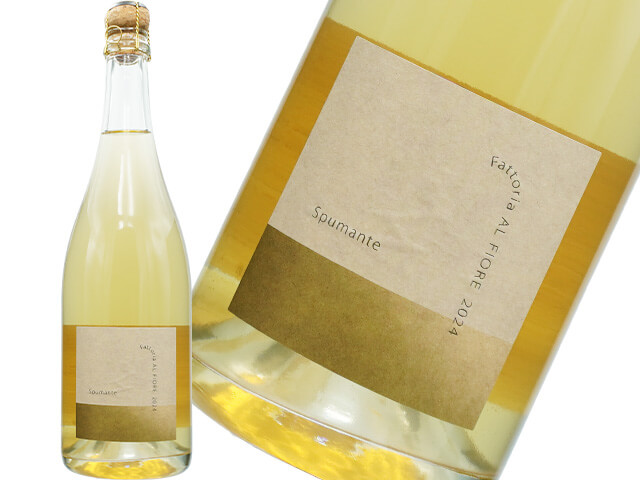 Fattoria AL FIORE 　ファットリア・アルフィオーレ / Spumante　スプマンテ　2024