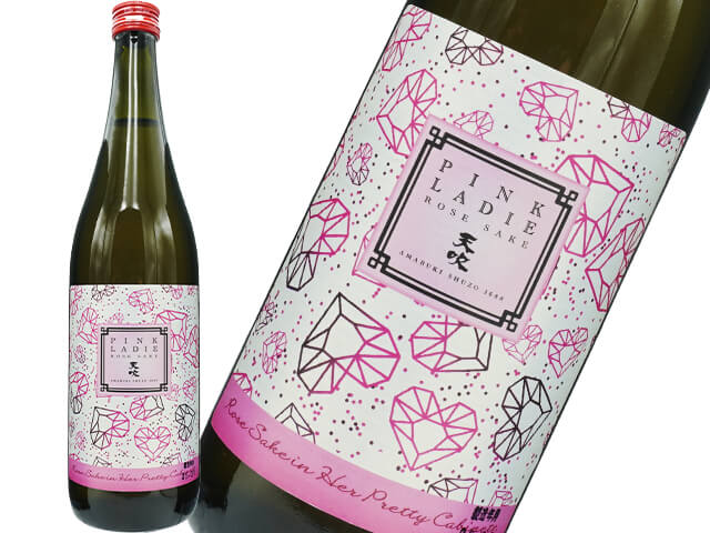 天吹（あまぶき）　PINK LADIE　ロゼ