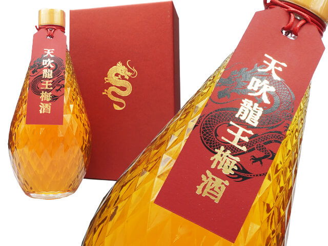 天吹（あまぶき）　天吹龍王　大吟醸梅仕込梅酒　箱入　 500ml