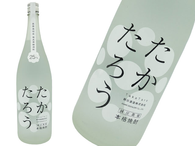 黒糖焼酎 たかたろう 25度 720ml