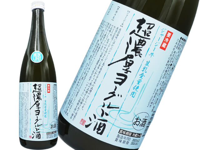 あたごのまつ　超濃厚　ヨーグルト酒