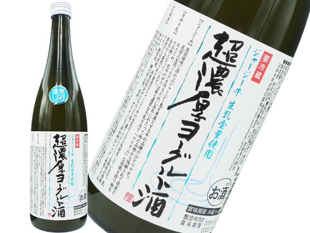あたごのまつ　超濃厚　ヨーグルト酒