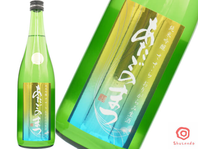 あたごのまつ　純米吟醸　ささら　おりがらみ生酒　新酒