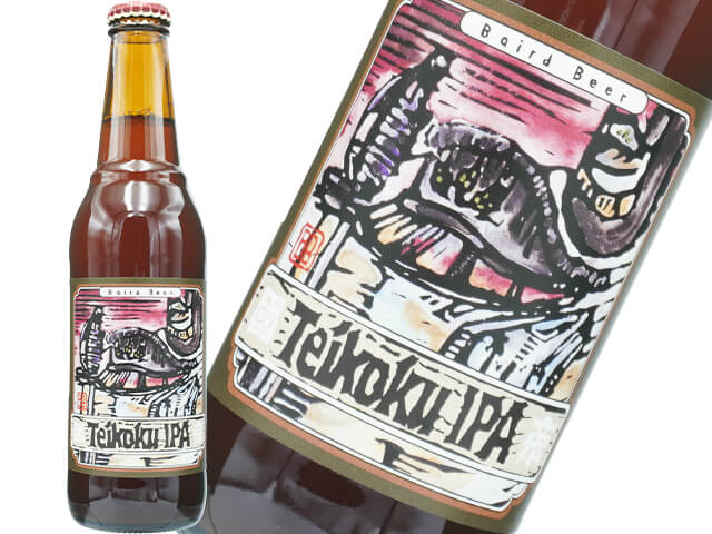 ベアード　ビール　帝国IPA