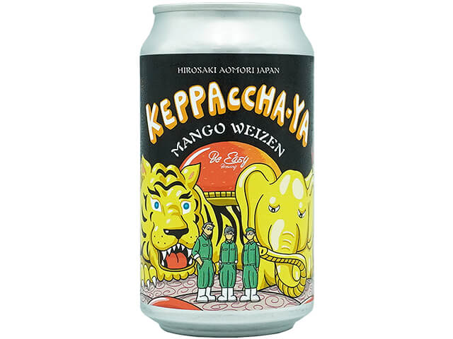 Be Easy Brewing / KEPPACCHA-YA  MANGO WEIZEN (けっぱっちゃーや