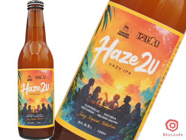 Camado Brewery　Haze2U／TALK2UコラボHazy IPA　330ml