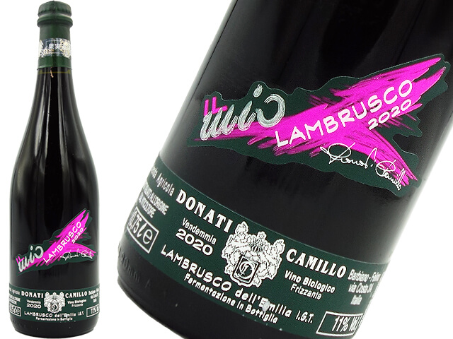 ★Camillo Donati / 	・ドナーティ  Lambrusco / ランブルスコ　発泡（赤）