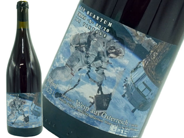 カオスロート　NV 　750ml