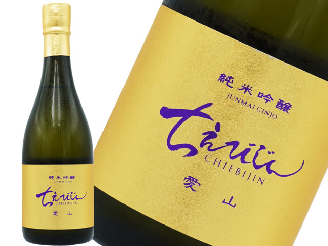 ちえびじん　純米吟醸　愛山