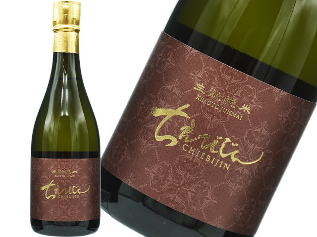 ちえびじん　生酛純米