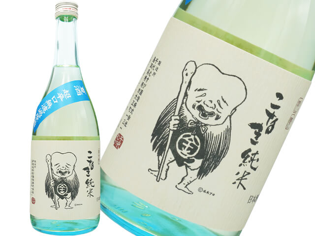 千代むすび　こなき純米　夏酒　超辛口無濾過原酒