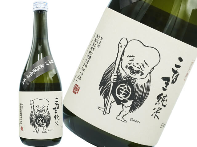 千代むすび　こなき純米超辛口　無濾過原酒生