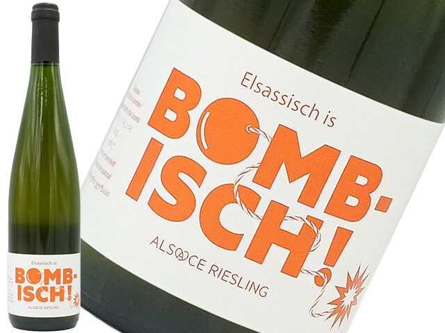 Christian Binner クリスチャン ・ ビネール /  Elsassisch is Bombisch エルサシッシュ イズ ボンビッシュ 20＆21