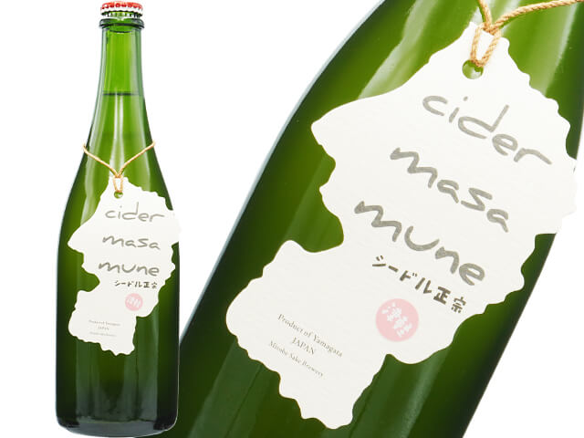 cider masa mune / シードル正宗　津軽