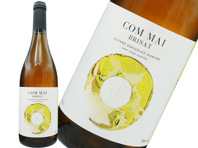 Com Mai / コム・マイ　750ml【自然派　スペイン　オレンジワイン】