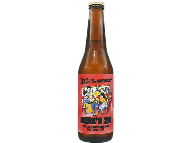 HERE’S　2U　TALK2U　3rd　ANNIVERSARY　TALK2U & CRAFT BEER BASE 　WEST COAST TPA　330ml　