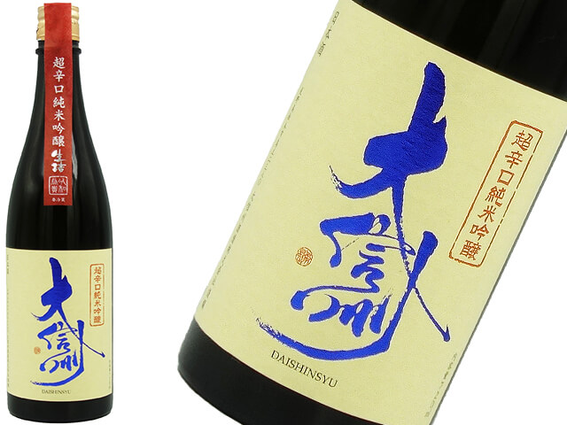 大信州（だいしんしゅう） 純米吟醸 超辛口 生詰 720ml