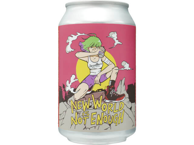 【希少トリプルコラボ】杯 nerudesignworks. ver ディレイラブリューワークス NEW WORLD IS NOT ENOUGH 330ml