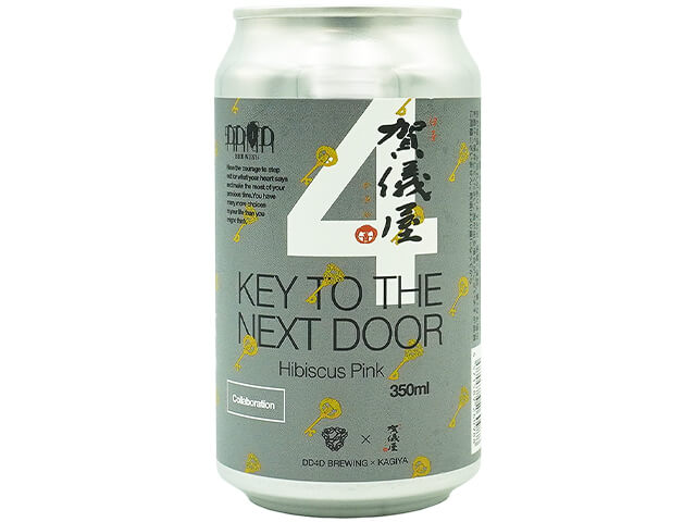 DD4D×賀儀屋　日本酒酵母仕込　ハイビスカス・ピンク