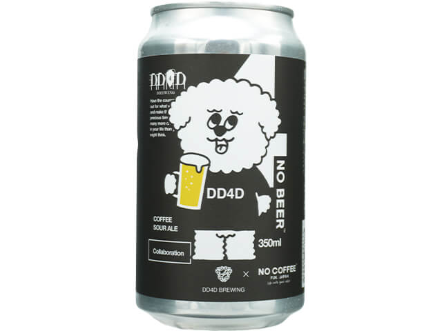 DD4D × NO BEER（エヌオくんVer.）　Coffee Sour Ale　350ml